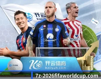 平台简介 - 体育资讯内容服务 - WorldCupChina