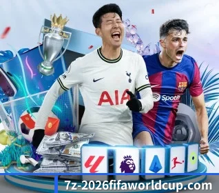 2026FIFA世界杯 APP 界面 - WorldCupChina